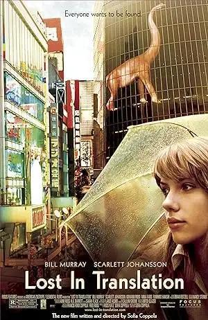 فيلم Lost in Translation 2003 مترجم